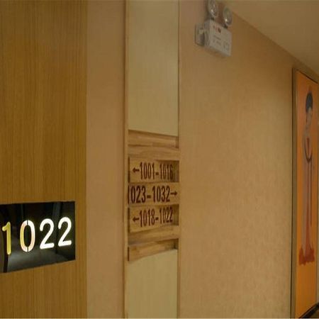 Starway Hotel Hotel Xian North Coach Station Экстерьер фото
