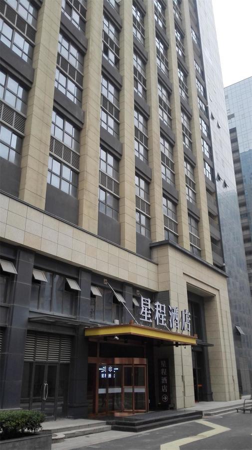 Starway Hotel Hotel Xian North Coach Station Экстерьер фото