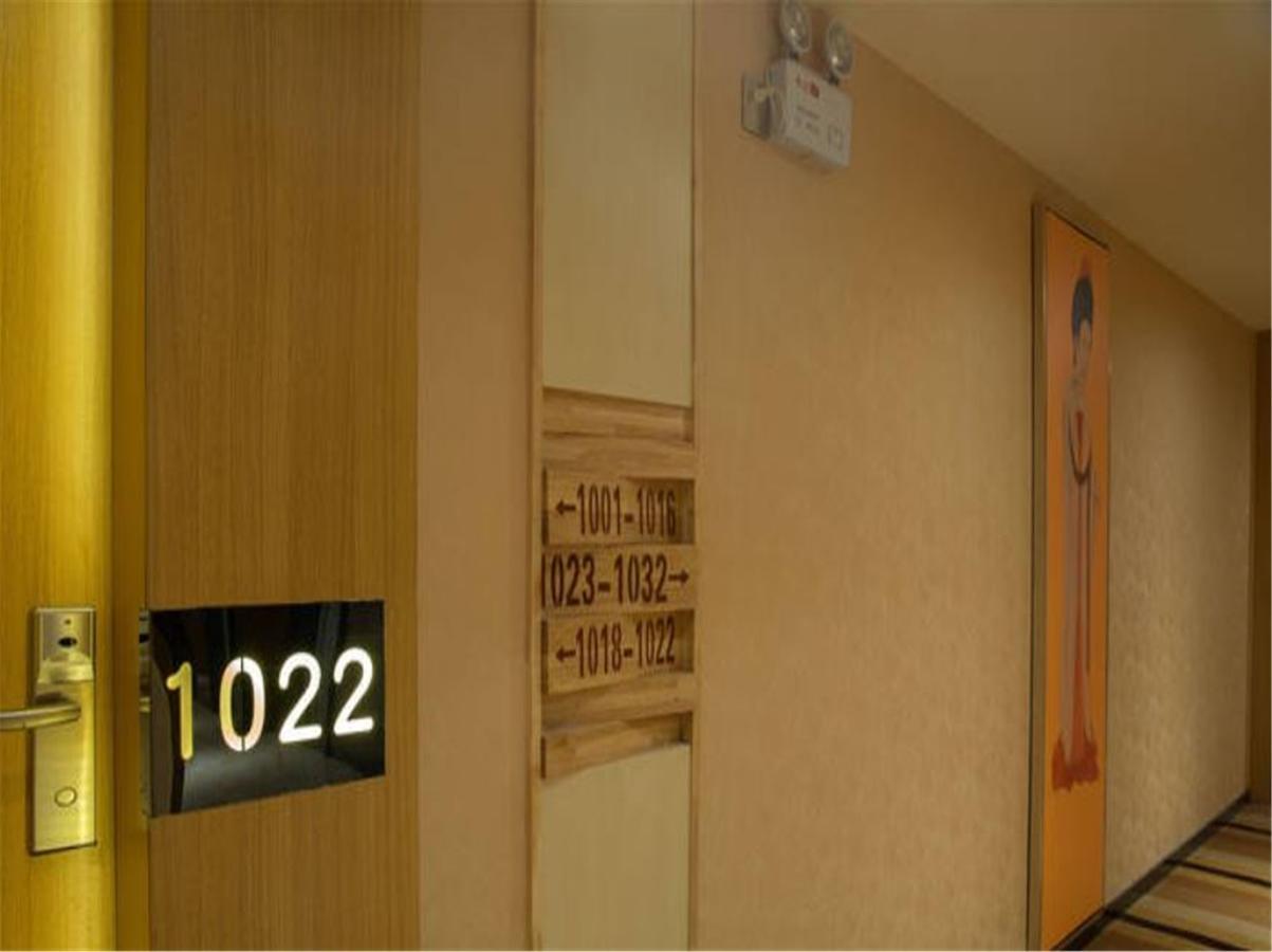 Starway Hotel Hotel Xian North Coach Station Экстерьер фото