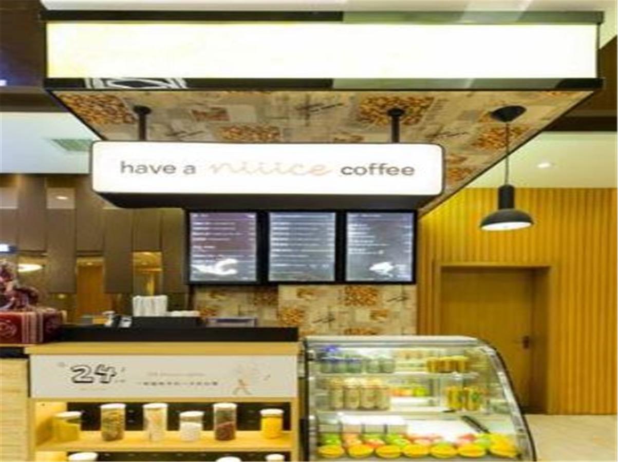 Starway Hotel Hotel Xian North Coach Station Экстерьер фото